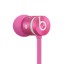 Beats urBeats