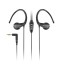 Sennheiser OMX 185