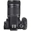 Canon EOS 600D Kit