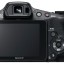 Sony Cyber-shot DSC-HX200